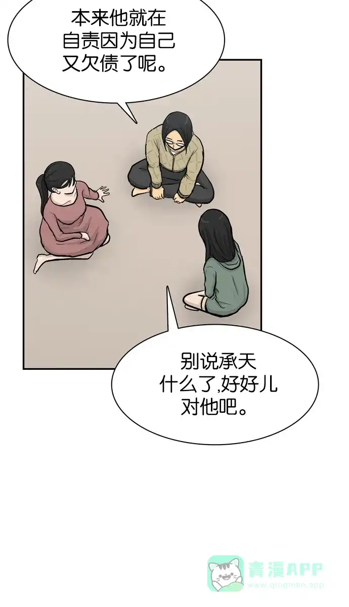68.jpg