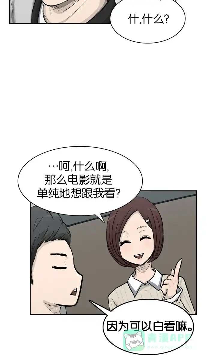 95.jpg