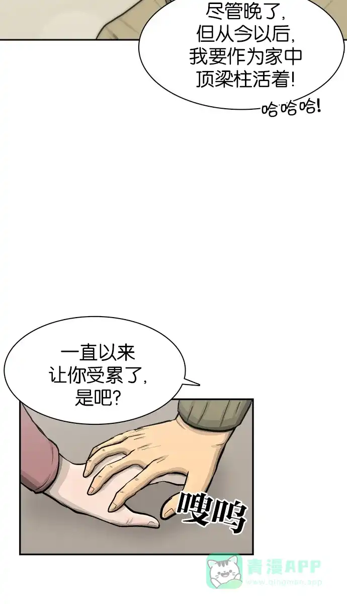 59.jpg