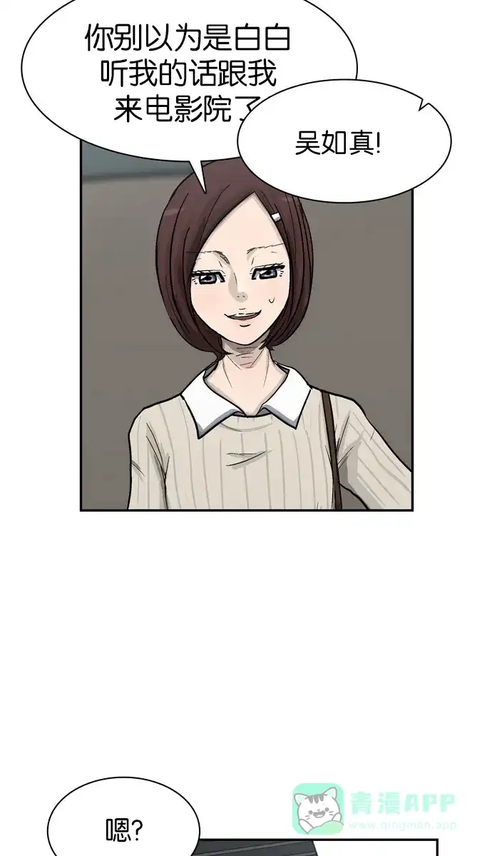 98.jpg