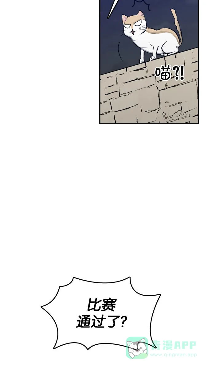 86.jpg