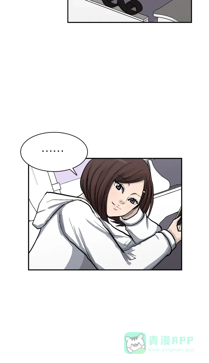 金汤匙 第33话 第67页
