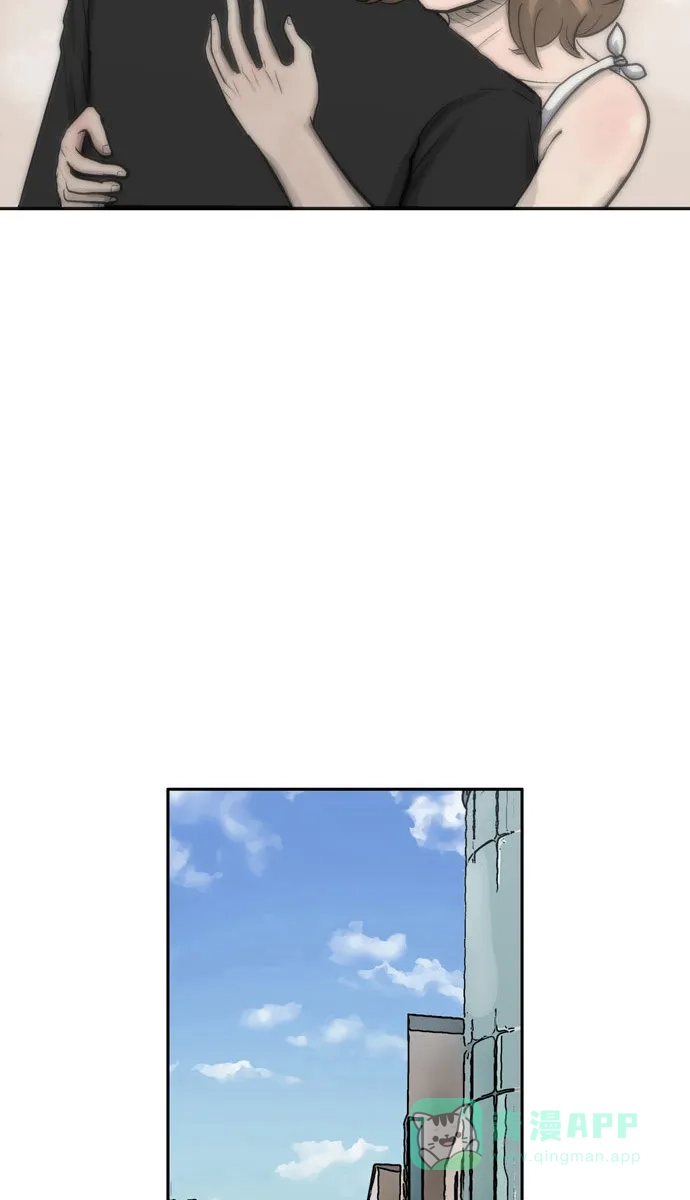 金汤匙 第33话 第79页