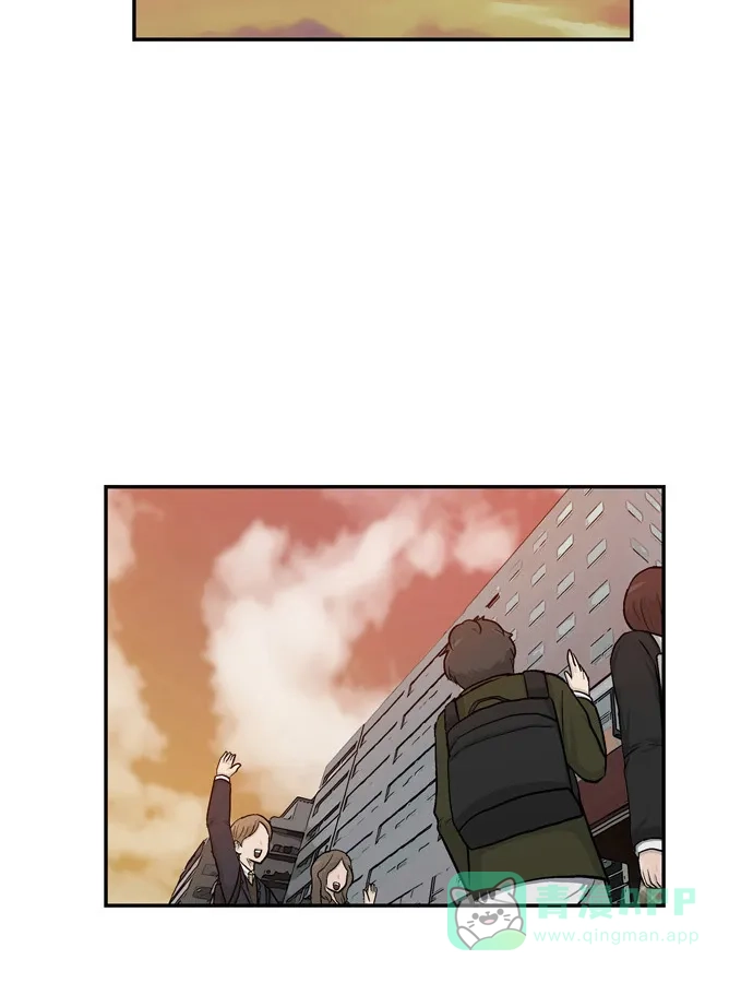 金汤匙 第36话 第101页