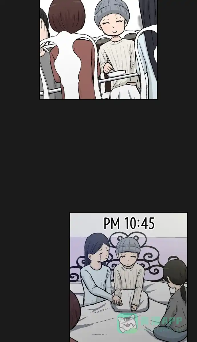 金汤匙 第39话 第5页