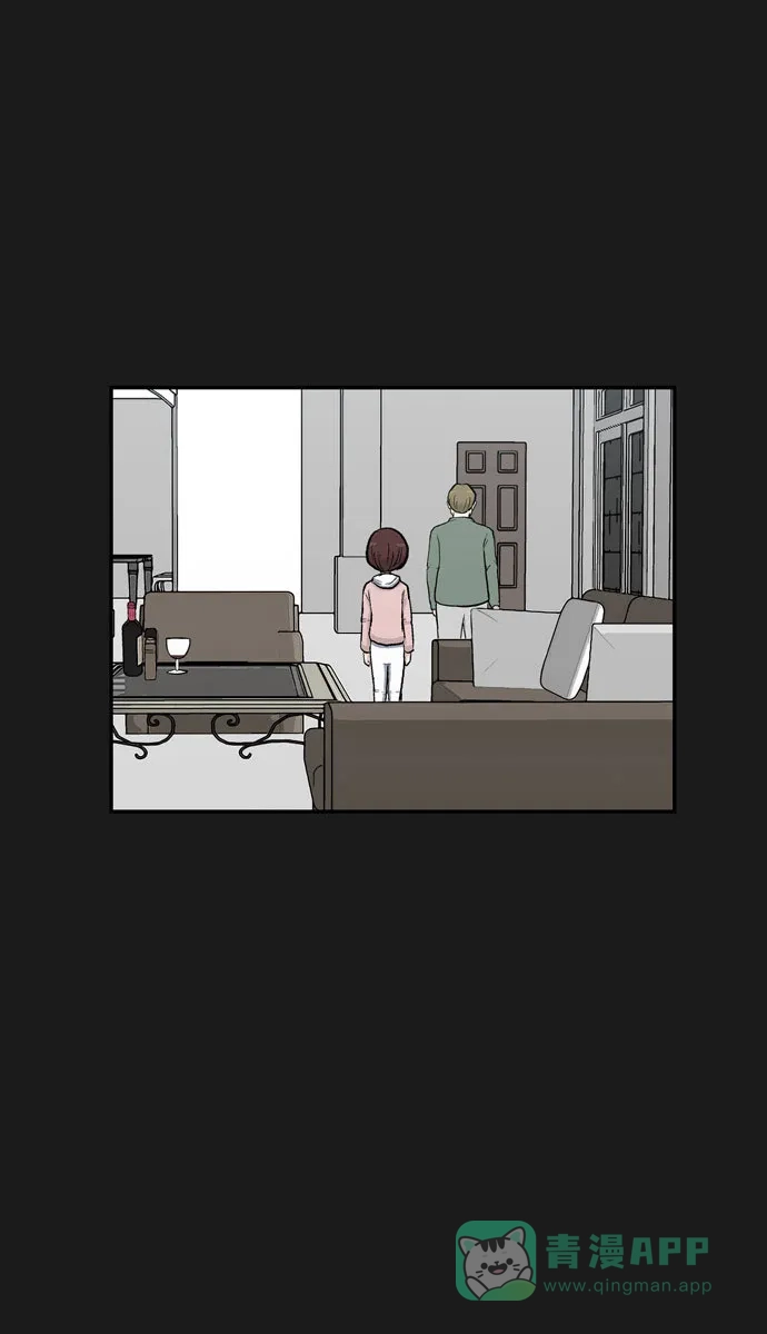 金汤匙 第39话 第67页