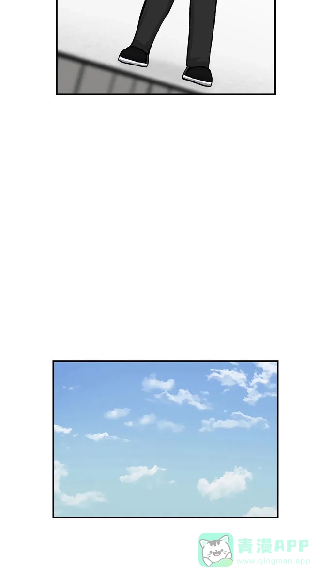 金汤匙 第44话 第113页
