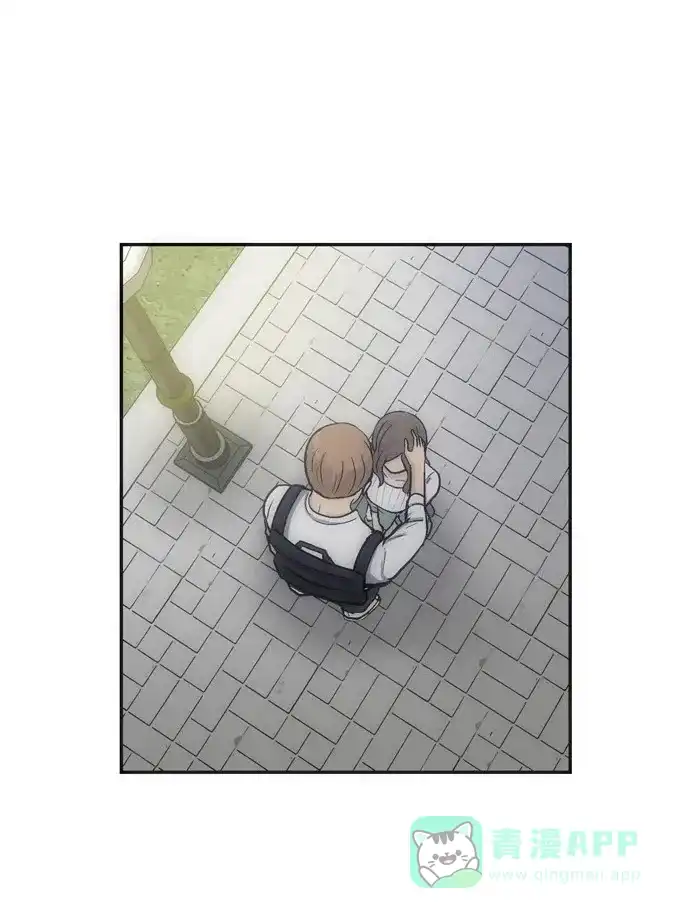 金汤匙 第51话 第111页