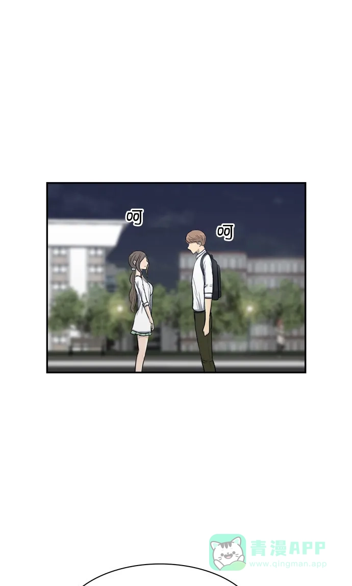 金汤匙 第51话 第99页