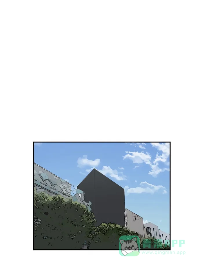 金汤匙 第53话 第105页