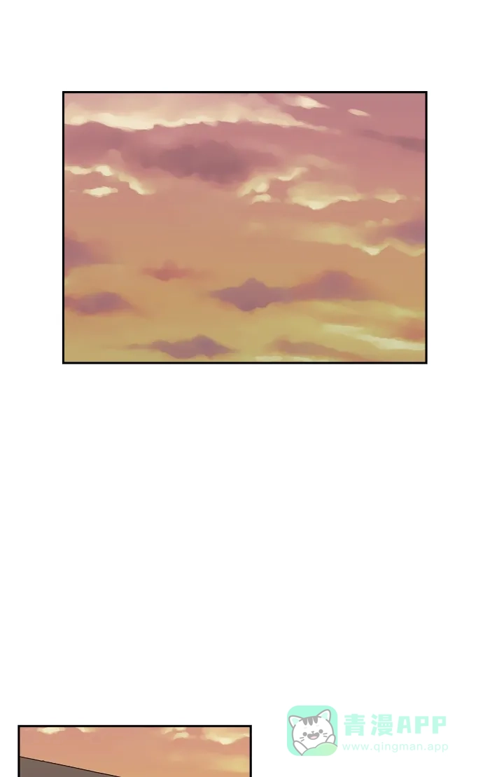 金汤匙 第55话 第101页
