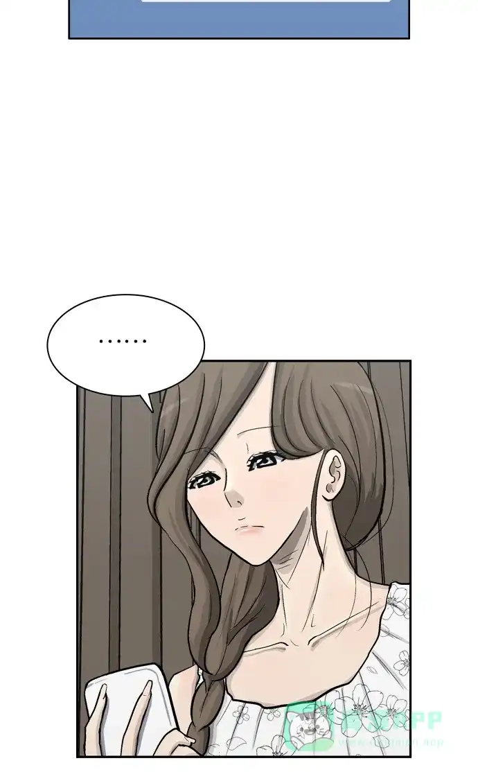 金汤匙 第57话 第72页