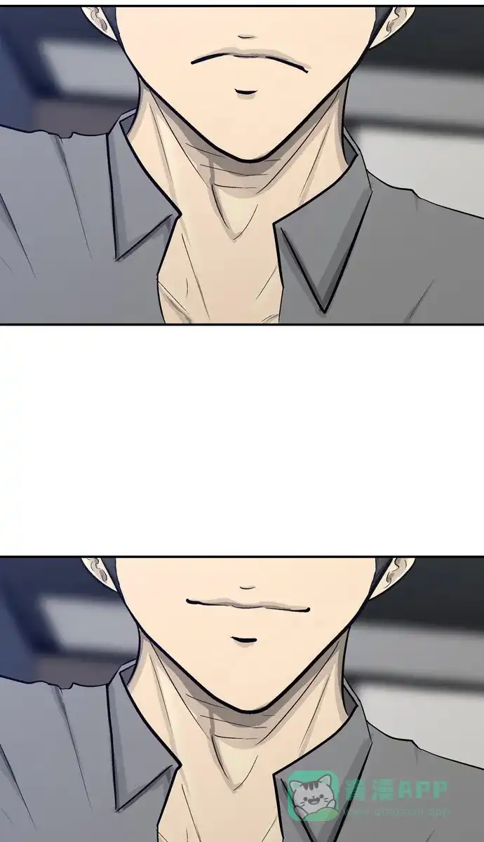 金汤匙 第61话 第144页
