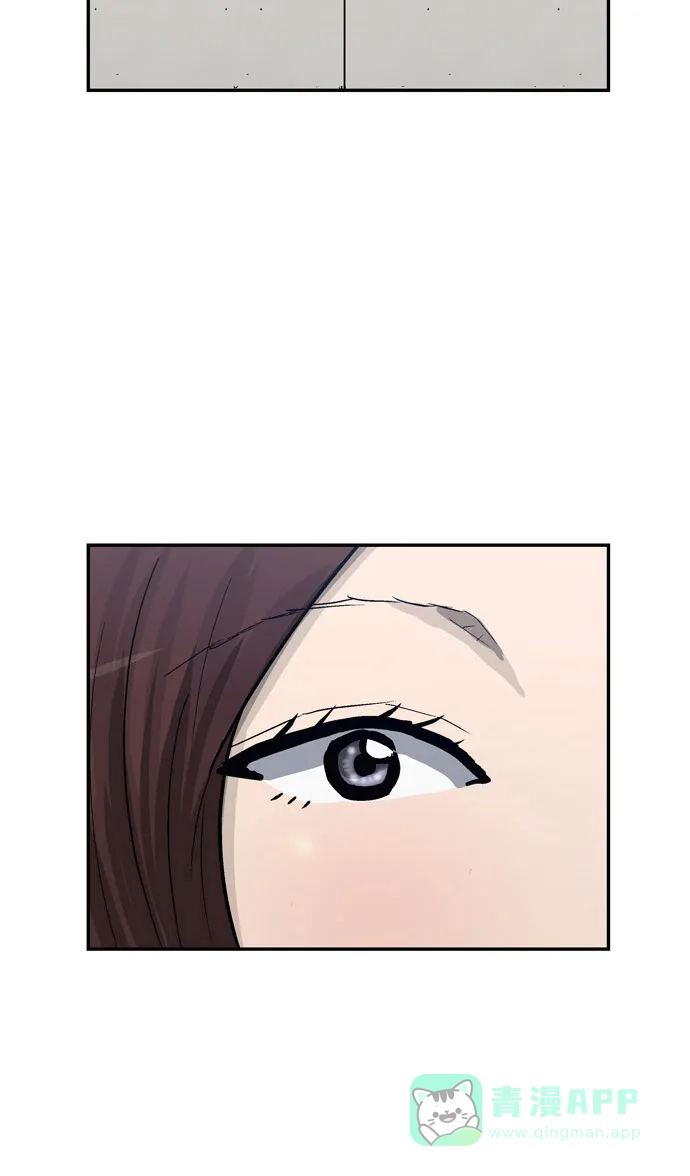 金汤匙 第61话 第140页