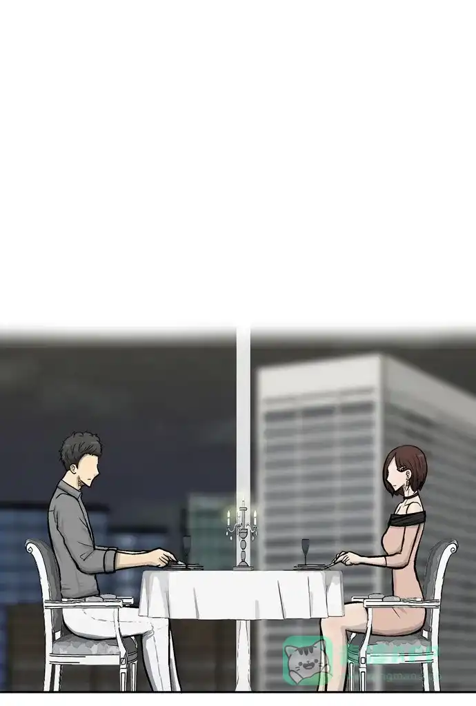 金汤匙 第61话 第119页