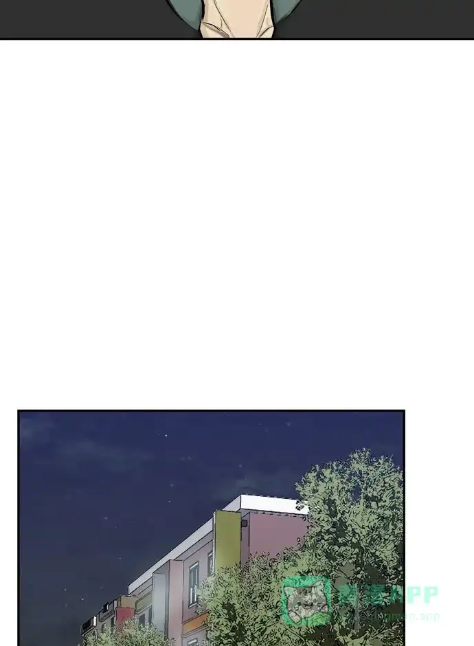 金汤匙 第63话 第116页