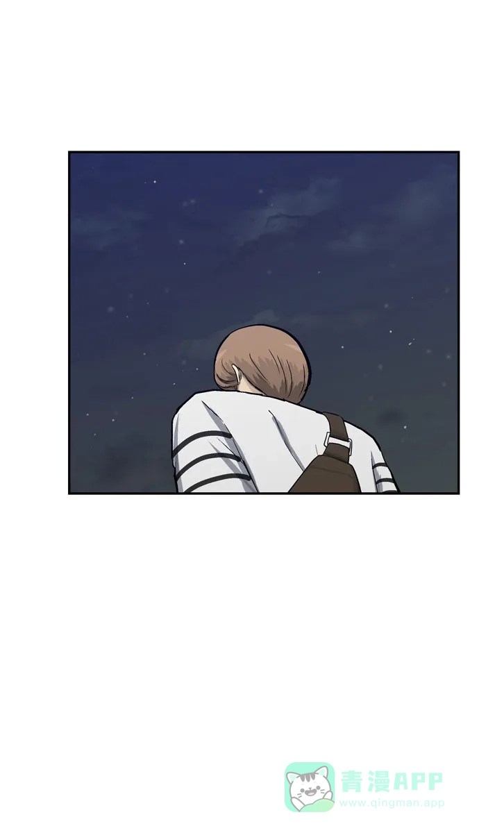 金汤匙 第63话 第128页