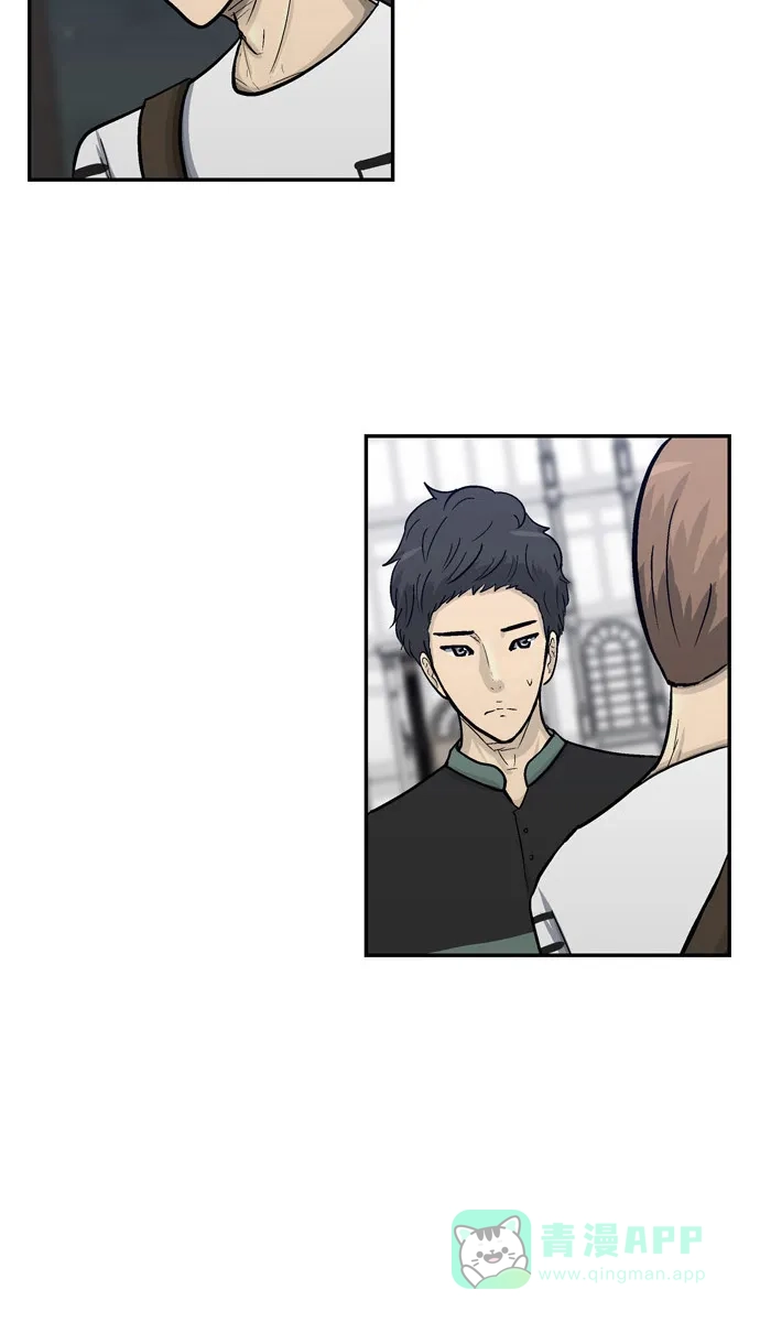 金汤匙 第64话 第49页