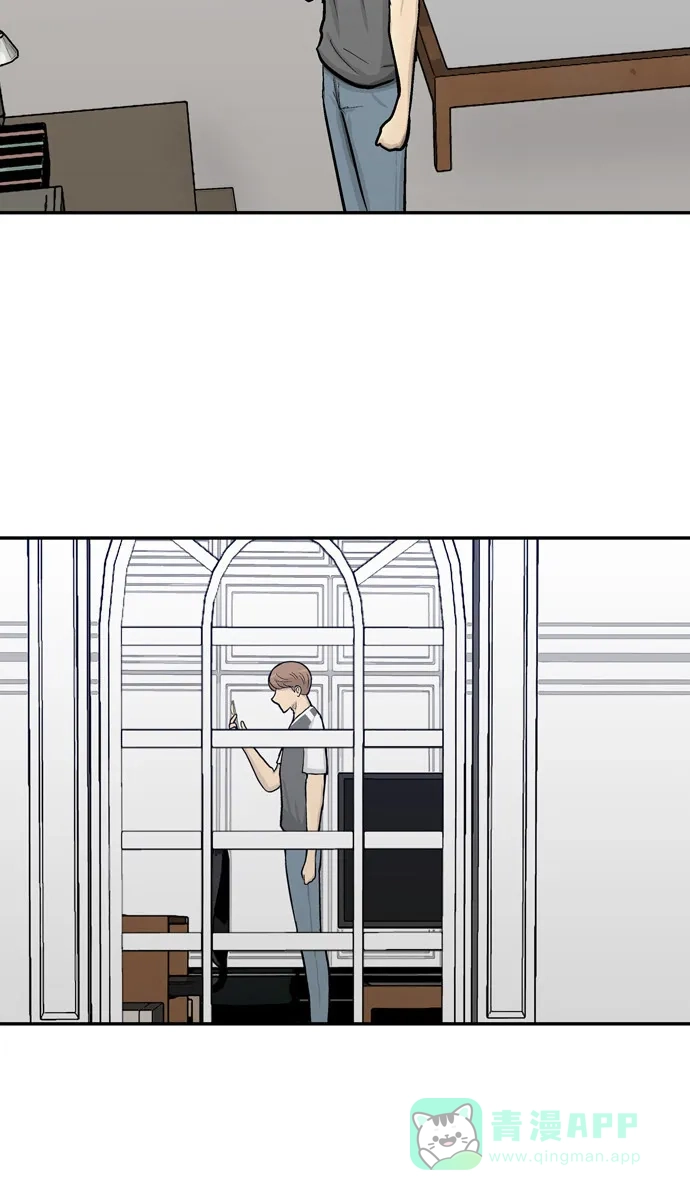 金汤匙 第65话 第132页