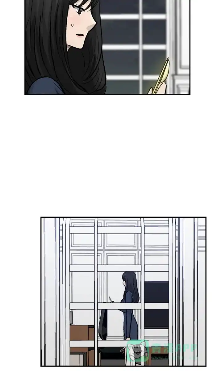 金汤匙 第66话 第132页