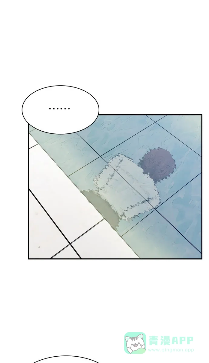 金汤匙 第68话 第70页