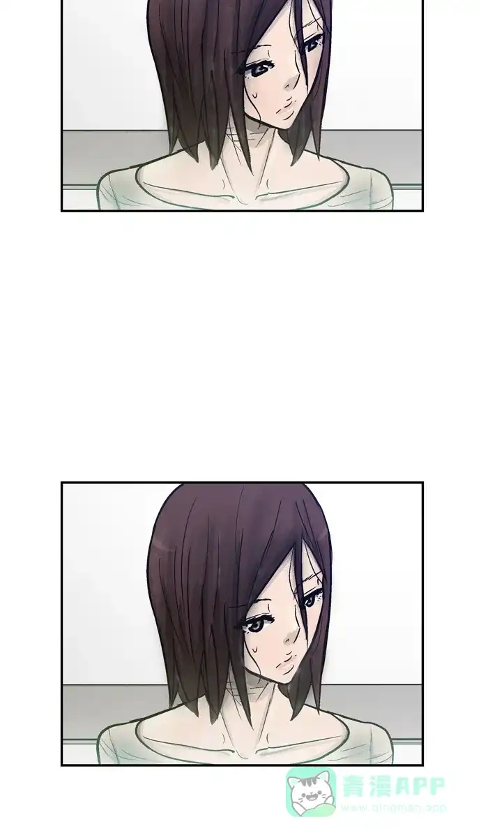 金汤匙 第68话 第123页