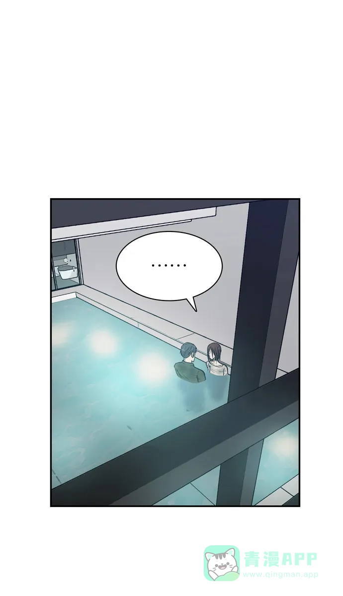 金汤匙 第68话 第109页