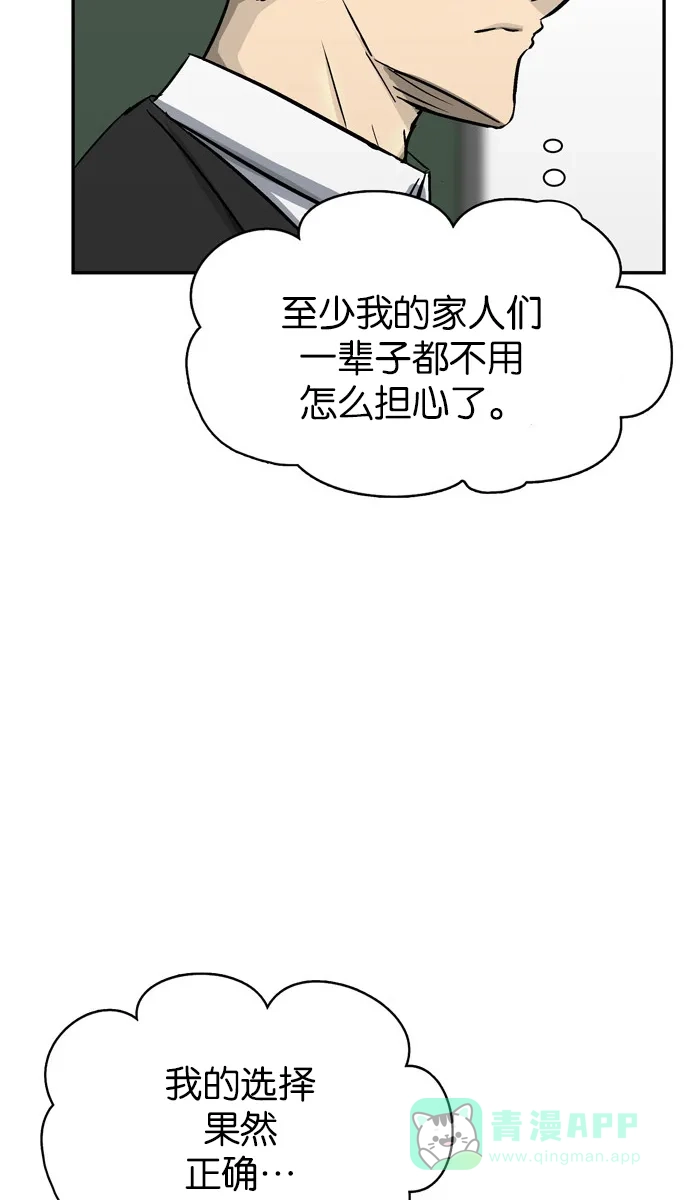 94.jpg