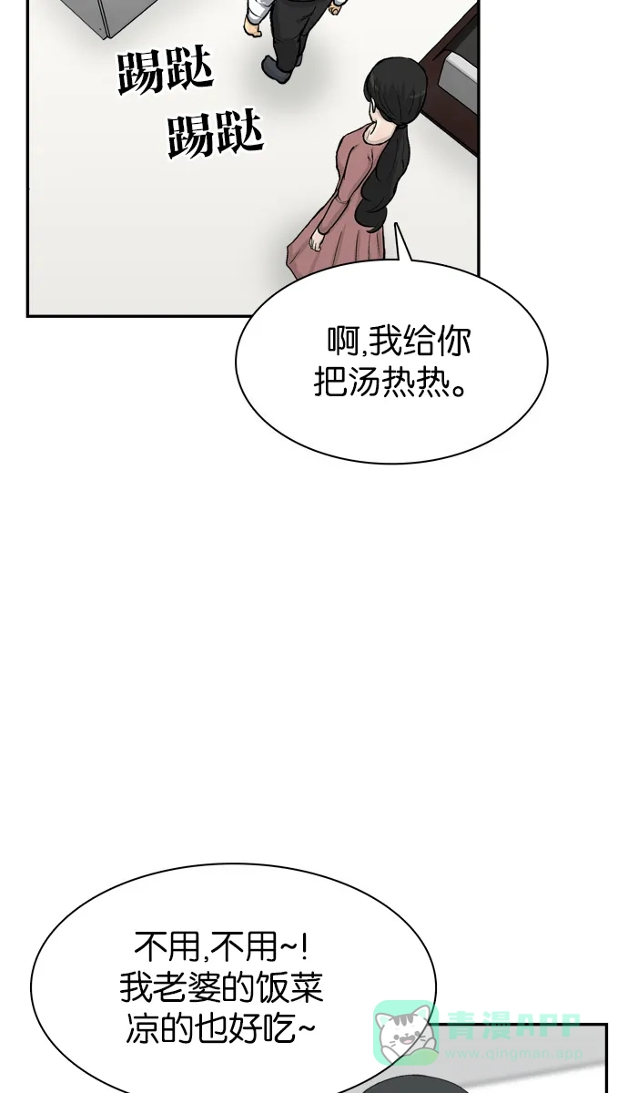 113.jpg