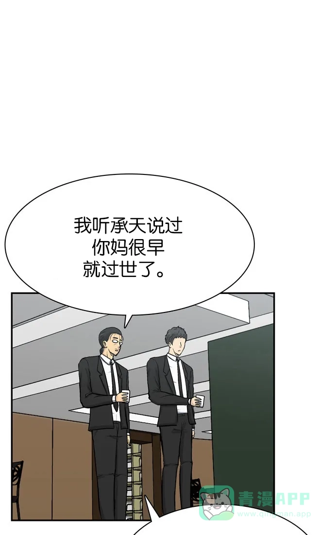 78.jpg