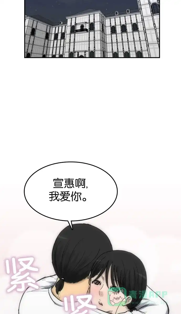 99.jpg