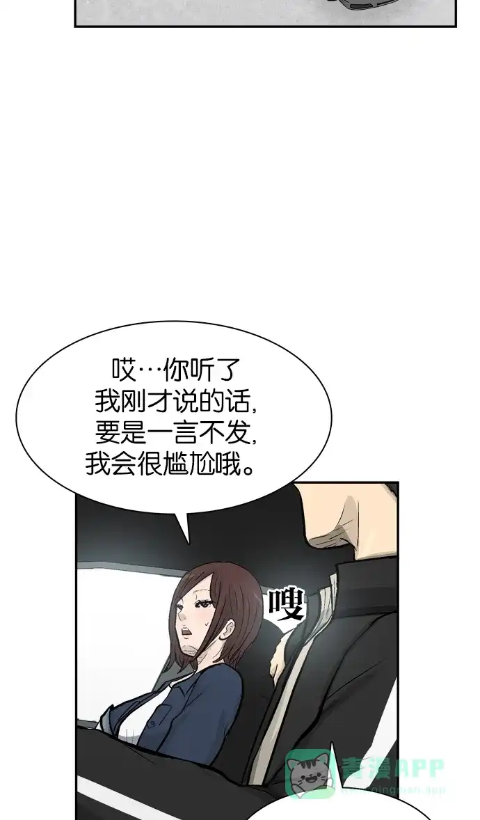 29.jpg