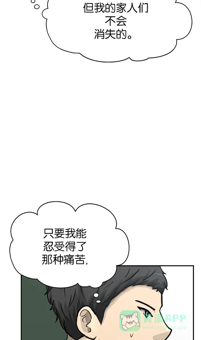 93.jpg