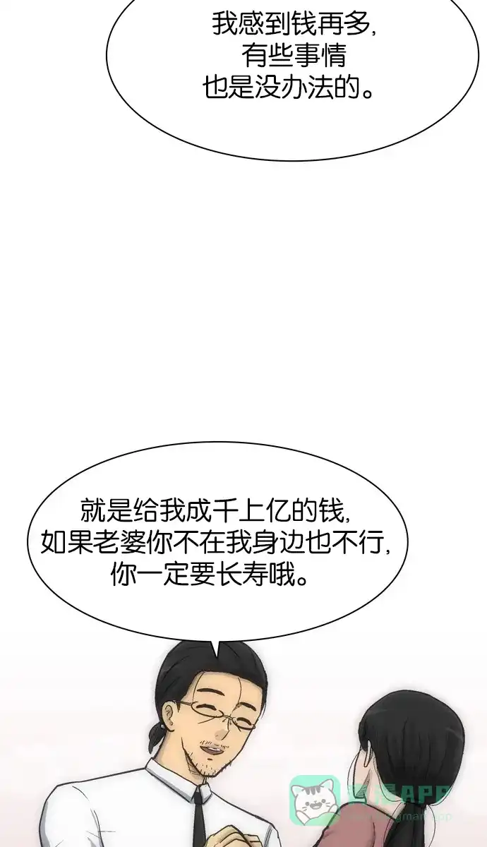105.jpg