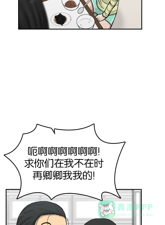101.jpg