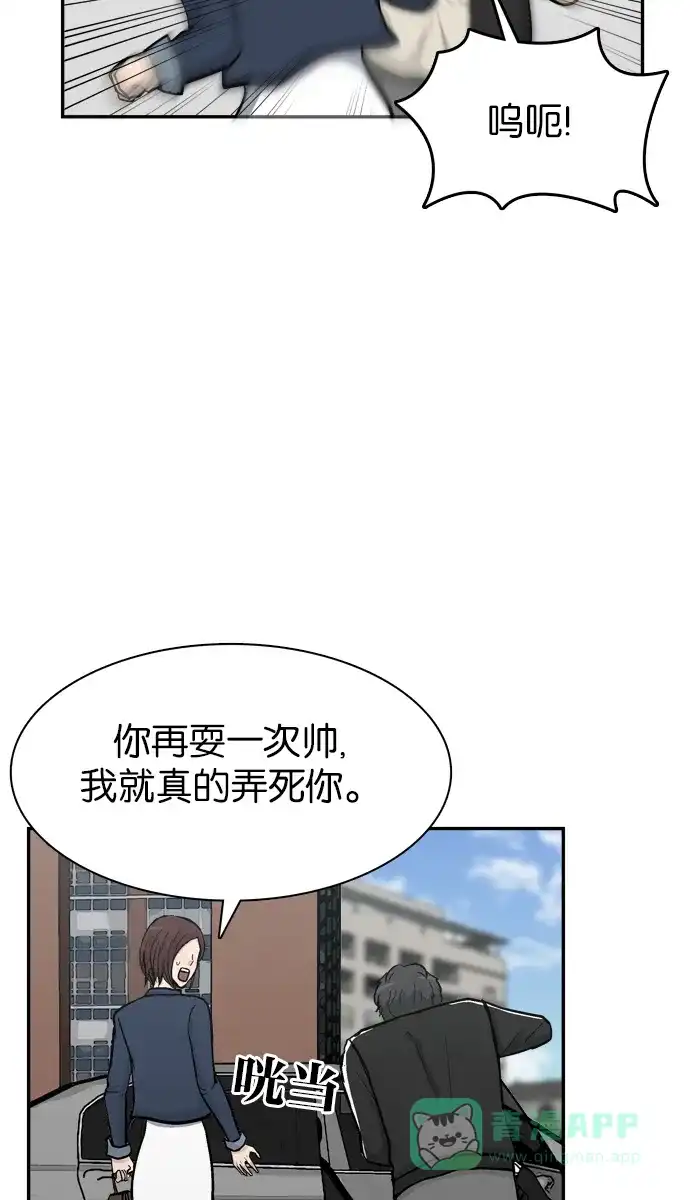 55.jpg