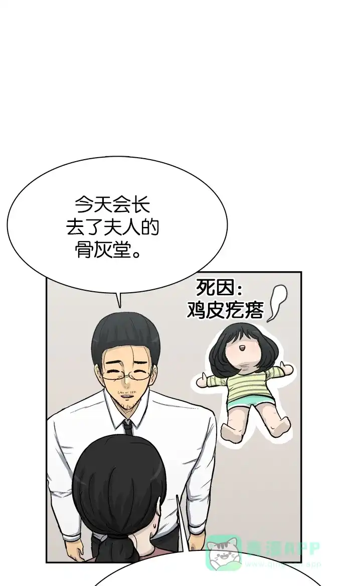 104.jpg