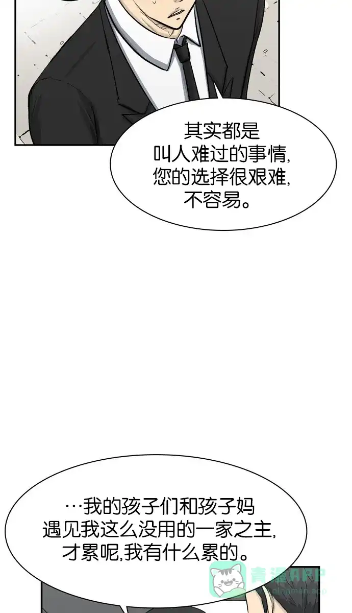 82.jpg