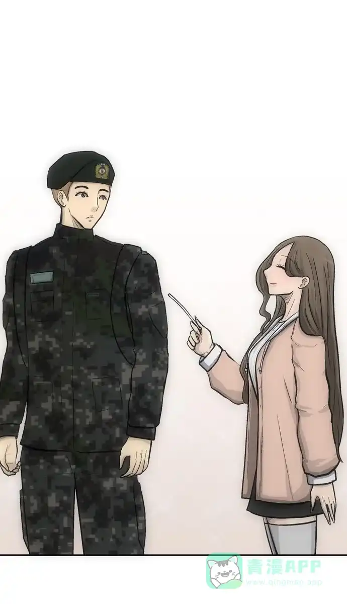 金汤匙 第71话 第129页