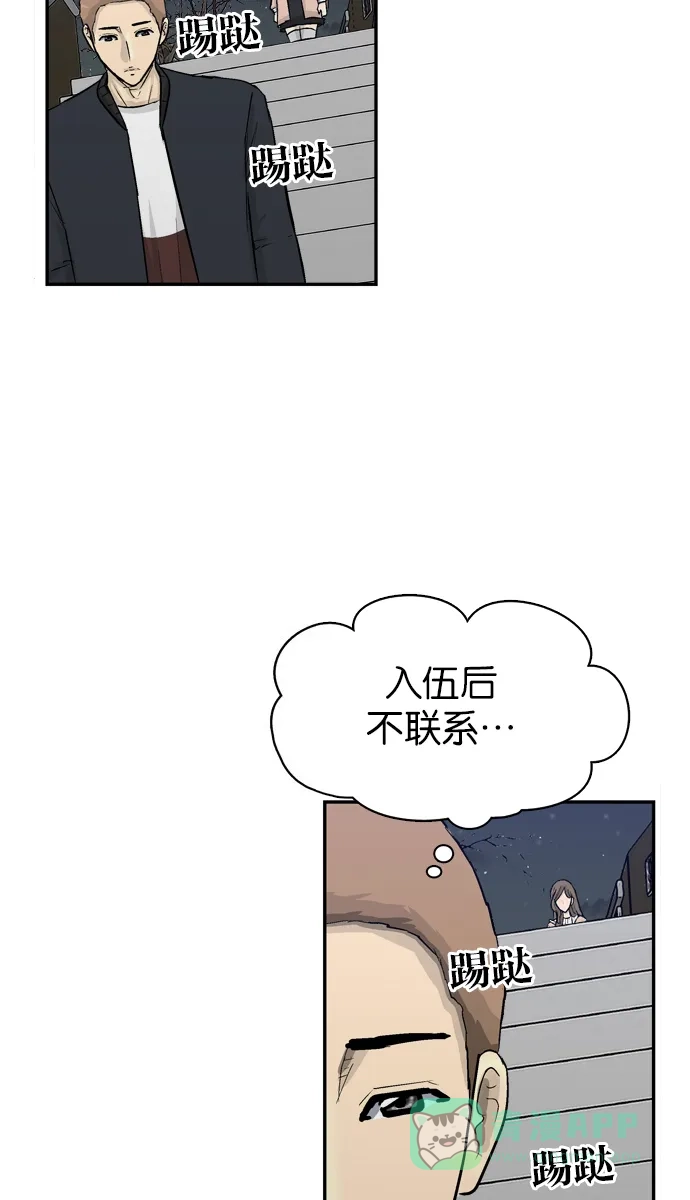 124.jpg