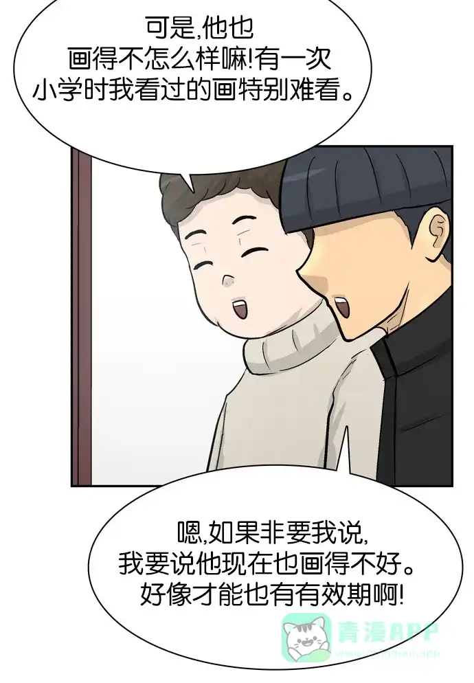 102.jpg