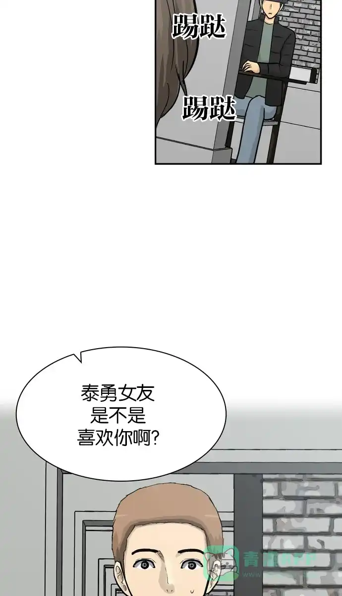 94.jpg