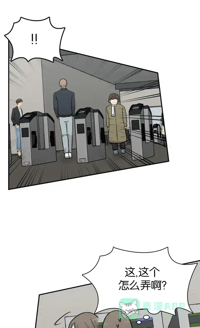 140.jpg