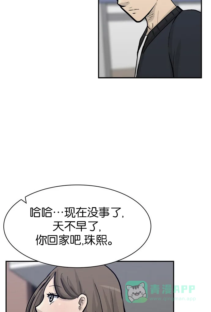 114.jpg