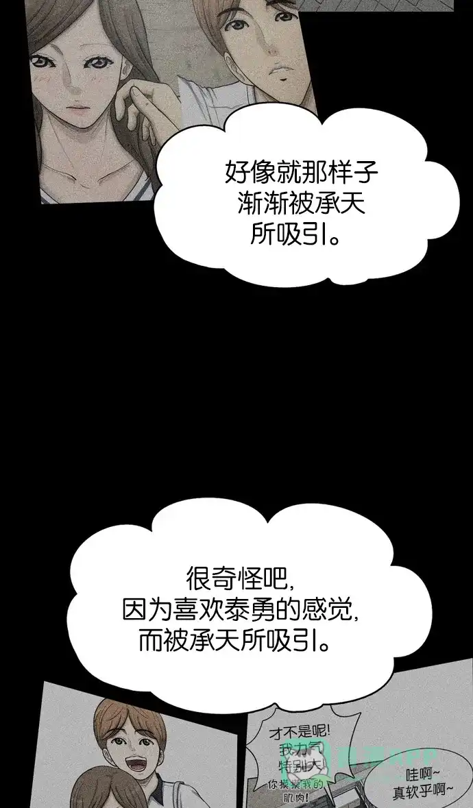 76.jpg