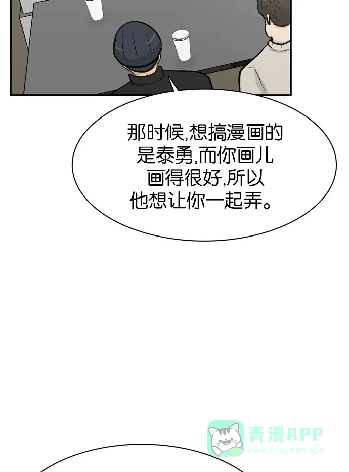 101.jpg