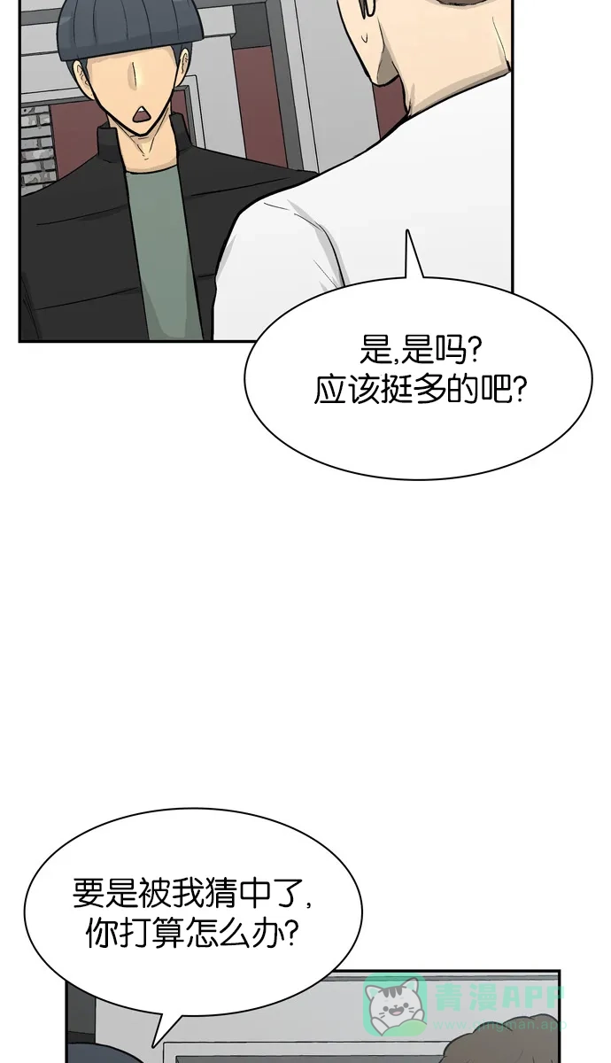 96.jpg
