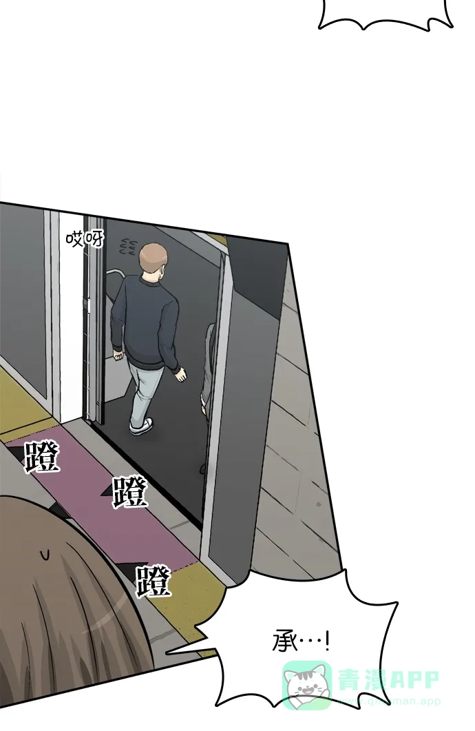 143.jpg