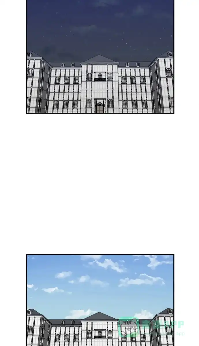 金汤匙 第73话 第49页