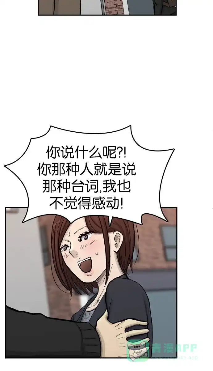 79.jpg